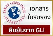 ทดลองเล่นสล็อต ซื้อฟรีสปิน-สล็อต โปร โม ชั่ น 1 บาท